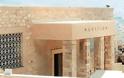 Να κηρυχθεί διατηρητέο το παλαιό Μουσείο Ακρόπολης, ζητούν οι αρχαιολόγοι
