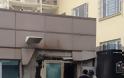 Πανικός στην Άγκυρα από έκρηξη στην πρεσβεία των ΗΠΑ (photo)