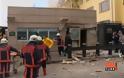 Επίθεση αυτοκτονίας έξω από την αμερικανική πρεσβεία στην Άγκυρα