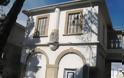 Κύπρος: Το «παλιό νοσοκομείο της Σκάλας» θα στεγάσει το δημαρχείο