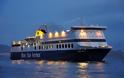 Blue Star Ferries: Ανεκτέλεστα δρομολόγια λόγω της απεργίας της ΠΝΟ