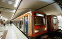 Αττικό Μετρό: Νέο δάνειο 200 εκατ. ευρώ από την ΕΤΕπ