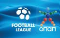 Αναβολή αγώνων Football League και Football League 2 λόγω απεργίαε της ΠΝΟ