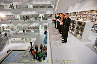 Η απίστευτης ομορφιάς Δημοτική Βιβλιοθήκη της Στουτγκάρδης - Φωτογραφία 9