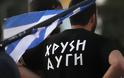 Συμβούλιο της Ευρώπης: Απειλή για την ελληνική Δημοκρατία η Χρυσή Αυγή