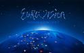 Αναβάλλεται η παρουσίαση των τραγουδιών της Eurovision λόγω απεργίας