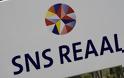 Κρατικοποιείται η τράπεζα SNS Reaal στην Ολλανδία