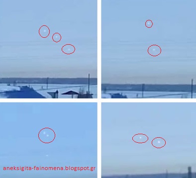 Τρια UFOs εθεάθησαν Πάνω απο τα Ουράλια Όρη, Ρωσία - Φωτογραφία 1