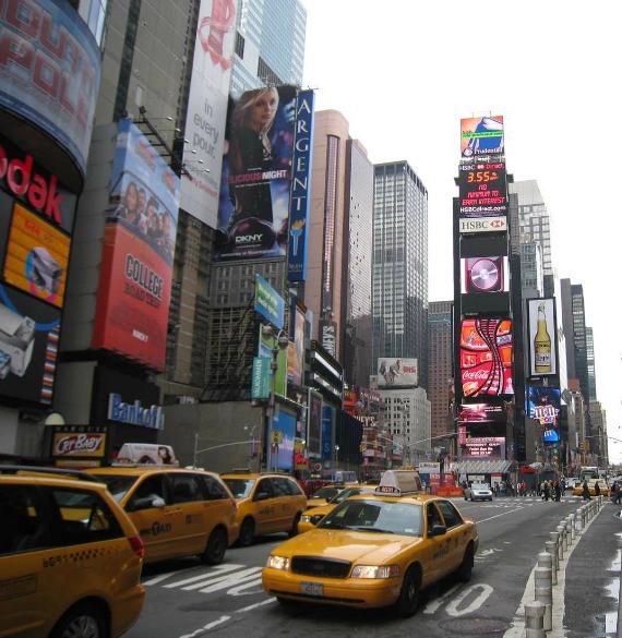 Νέα Υόρκη: Βόλτες στον παράδεισο του shopping - Φωτογραφία 1
