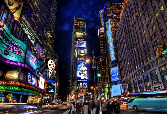 Νέα Υόρκη: Βόλτες στον παράδεισο του shopping - Φωτογραφία 2