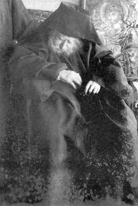 2640 - Μοναχός Ιάκωβος Βατοπεδινός (1807 – 2 Φεβρουρίου 1904) - Φωτογραφία 1