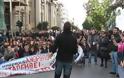 Πάτρα: Διαμαρτυρία φοιτητών ΤΕΙ για το σχέδιο 