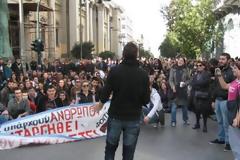 Πάτρα: Διαμαρτυρία φοιτητών ΤΕΙ για το σχέδιο Αθηνά - Δείτε φωτο