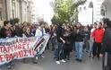 Πάτρα: Διαμαρτυρία φοιτητών ΤΕΙ για το σχέδιο Αθηνά - Δείτε φωτο - Φωτογραφία 3