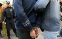 Αυτοί είναι οι 4 συλληφθέντες της Κοζάνης! - Φωτογραφίες δημοσιοποίησε η ΕΛ.ΑΣ.