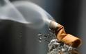 Μας κόβει και το... κάπνισμα ευρωπαίος επίτροπος για λόγους οικονομίας
