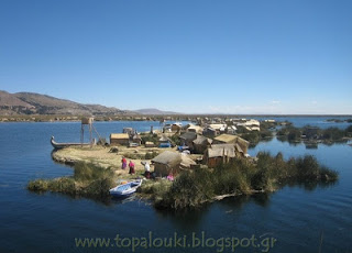 Τα πλωτά νησιά της λίμνης Τιτικάκα (φώτο και βίντεο) - Φωτογραφία 2