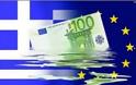 Η Ελλάδα εξάγει «τεχνογνωσία πτώχευσης»