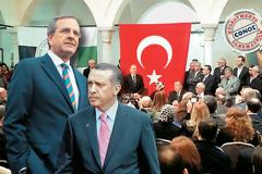 Τουρκικά παιχνίδια με τη φωτιά στη Θράκη
