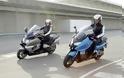 BMW Motorrad:  Περισσότερες προτάσεις για αστική και ηλεκτρική μετακίνηση ( e - mobility )