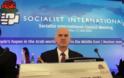 Στη Σοσιαλιστική Διεθνή θα προεδρεύσει ο Γιώργος Παπανδρέου