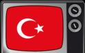 Οι Τούρκοι «τρέχουν» για τις ψηφιακές συχνότητες του Αιγαίου