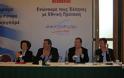 Με μεγάλη συμμετοχή στελεχών πραγματοποιήθηκε το δεύτερο προσυνέδριο των Ανεξάρτητων Ελλήνων στη Λάρισα
