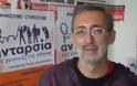 ΚΕΕΡΦΑ: Απάντηση στη θέση του Δήμου Αθήνας για το θάνατο του μικροπωλητή Μπαμπακάρ Ντιάε στο Θησείο