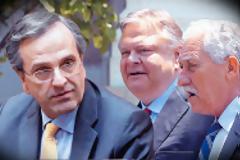 Σύσκεψη των 3 αρχηγών για όλα τα θερμά μέτωπα...!!!