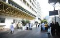 Κίνημα Δεν Πληρώνω: Ποιοι δικαιούνται να μην πληρώνουν τα 5 ευρώ στα νοσοκομεία