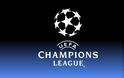 ΚΥΚΛΩΜΑ ΕΣΤΗΝΕ ΜΑΤΣ ΣΤΟ CHAMPIONS LEAGUE!