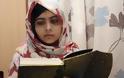 Την πρώτη της εμφάνιση σε βίντεο έκανε η 15χρονη Πακιστανή blogger