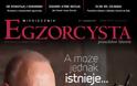Πολωνία: προς έκδοση το 1ο περιοδικό στον κόσμο αποκλειστικά για τον εξορκισμό & την κατοχή πνευμάτων