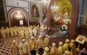 Εοστασμός με βυζαντινή μεγαλοπρέπεια 4 χρόνων στον θρόνο της Ρωσικής Εκκλησίας (ΦΩΤΟ+VIDEO)...!!! - Φωτογραφία 10