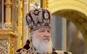 Εοστασμός με βυζαντινή μεγαλοπρέπεια 4 χρόνων στον θρόνο της Ρωσικής Εκκλησίας (ΦΩΤΟ+VIDEO)...!!! - Φωτογραφία 13