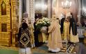 Εοστασμός με βυζαντινή μεγαλοπρέπεια 4 χρόνων στον θρόνο της Ρωσικής Εκκλησίας (ΦΩΤΟ+VIDEO)...!!! - Φωτογραφία 14