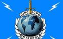 Στην Εύβοια συνελήφθη καταζητούμενος από Interpol