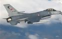 Τουρκικά F16 παρενόχλησαν αεροσκάφος εντός FIR Κύπρου