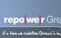 Repo(we)r Greece σε 14 πανεπιστήμια των ΗΠΑ