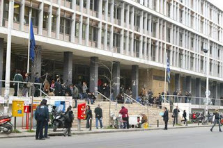Μήνυση για κομπίνα σε πρακτορείο γνωστής ασφαλιστικής εταιρείας στη Θεσσαλονίκη - Φωτογραφία 1