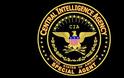 CIA: Παράνομη «εξαγωγή» υπόπτων για τρομοκρατία
