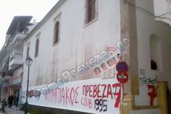 Πρέβεζα: Ντροπή - Με θρασύτητα εκτονώνουν τις προσωπικές τους προτιμήσεις - Θύμα και ο ιστορικός ναός του Αγ. Ανδρέα