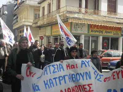 Οι κινητοποιήσεις των αγροτών στο Αγρίνιο - Φωτογραφία 3