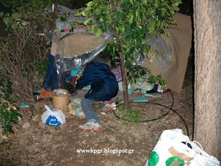 Οι εθελοντές του ομίλου φίλων του δάσους δίπλα σε άστεγους στην Νέα Φιλαδέλφεια - Φωτογραφία 1