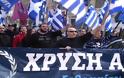 Χρυσή Αυγή Καστοριάς: Προβλήματα στο χωριό Πεύκο του Δήμου Νεστορίου Καστοριάς