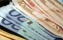Σύλληψη για χρέη προς το Δημόσιο στην Κέρκυρα