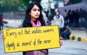 Ινδία: Ξεκίνησε η πολύκροτη δίκη για τον βιασμό της φοιτήτριας