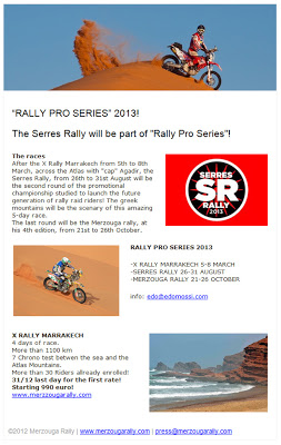 Το Serres Rally στο θεσμό Rally Pro Series 2013! - Φωτογραφία 2