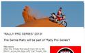 Το Serres Rally στο θεσμό Rally Pro Series 2013! - Φωτογραφία 2