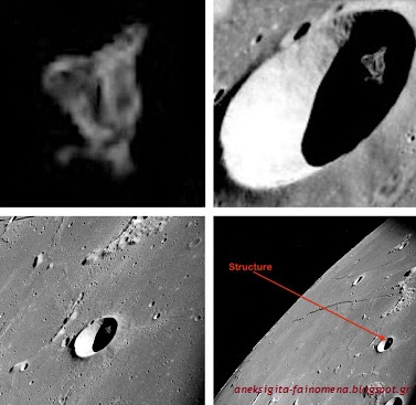 Εξωγήινη κατασκευή ή  UFO  Ανακαλύφθηκε σε κρατήρα στο φεγγάρι - Φωτογραφία 1